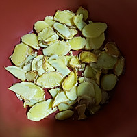 天寒地冻～解锁姜母鸭的做法图解6