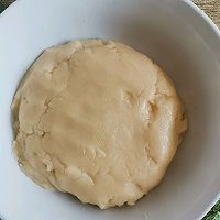 酥掉渣糖酥饼的做法图解1