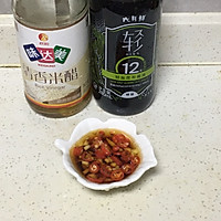 全麦鸡胸肉蒸饺的做法图解10