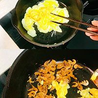 #鸡汁入家宴 感恩正当“食”#鸡汁入馅料，做个野菜鸡蛋锅贴的做法图解3