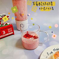 冬季饮品 | 草莓酸奶奶昔的做法图解5