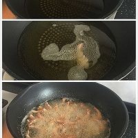 酥炸基围虾的做法图解4