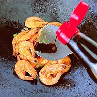 #不容错过的鲜美滋味#蒜香大虾的做法图解7