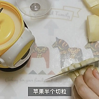秋冬饮品—姜汁水果热饮的做法图解1