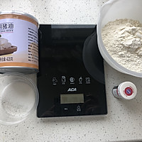 苏式月饼的做法图解1