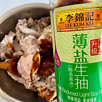 排骨烧卤蛋的做法图解5