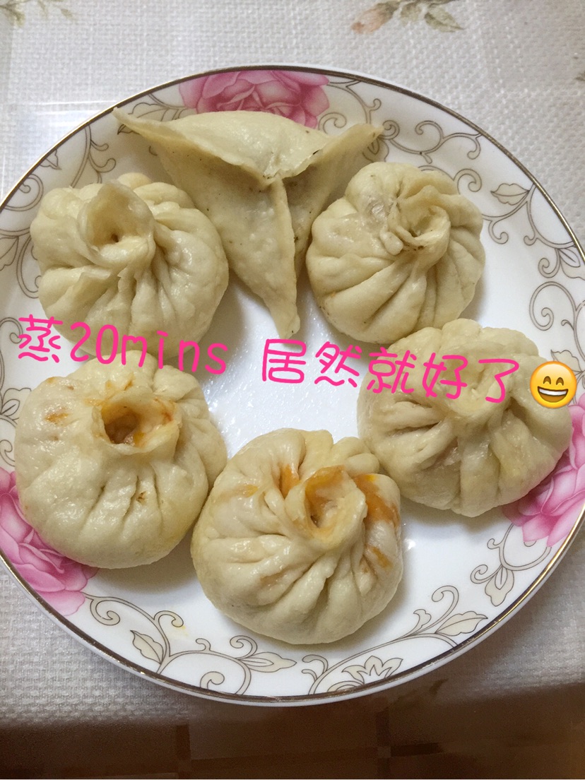 胡萝卜肉包的做法图解8