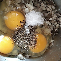 黑椒蘑菇煎/炒鸡蛋的做法图解4