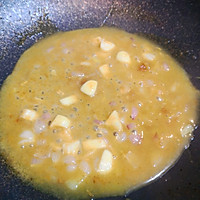 香烤火鸡腿的做法图解18