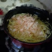 蜂蜜柚子茶的做法图解5