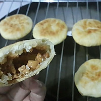 花生糖酥饼的做法图解9