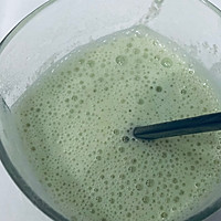 鹰唛炼奶   毛豆露的做法图解8