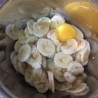 鲜果酸奶燕麦杯#在“家”打造ins风美食#的做法图解3