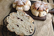 麦麸皇冠面包的做法