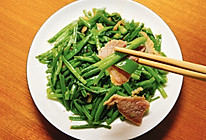 空心菜杆炒肉片的做法
