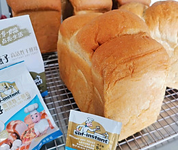 #自由创意面包#波兰种全麦吐司的做法