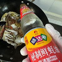#名厨汁味正当夏#梭子蟹炒年糕 家常做法 美味又简单的做法图解7