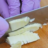 #豪吉小香风 做菜超吃香#大汤加拿大红鱼的做法图解6