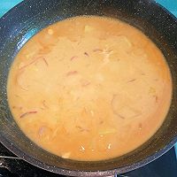 #餐桌上的春日限定#咖喱鸡肉饭的做法图解16
