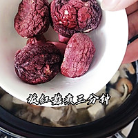 月子汤：红菇虾仁豆腐汤的做法图解5