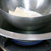 芝士控的最❤岩烧乳酪的做法图解3