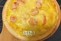 凤梨大虾披萨的做法