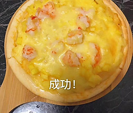 凤梨大虾披萨的做法