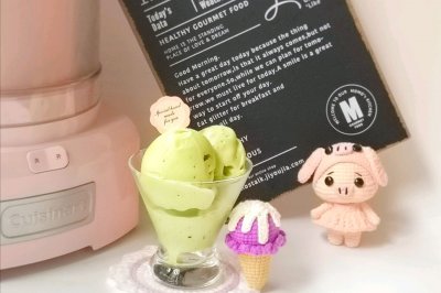 开心果酸奶冰淇淋