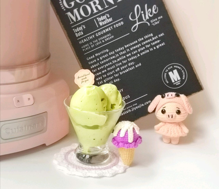 开心果酸奶冰淇淋的做法