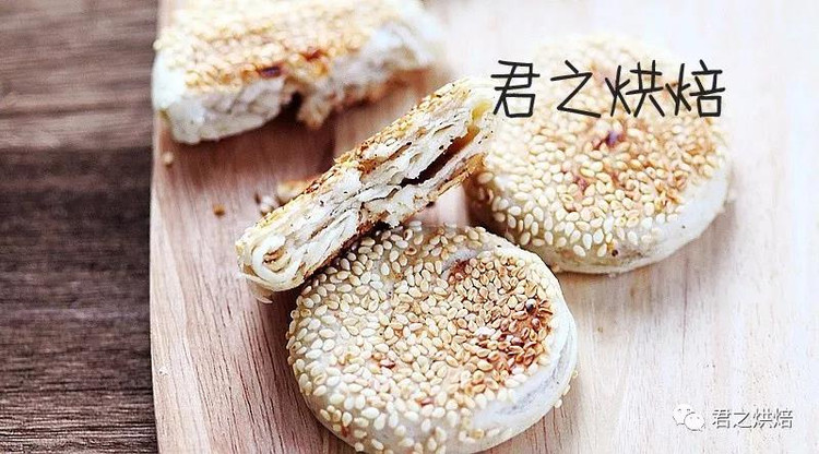 可口的椒盐小烧饼了解一下？的做法