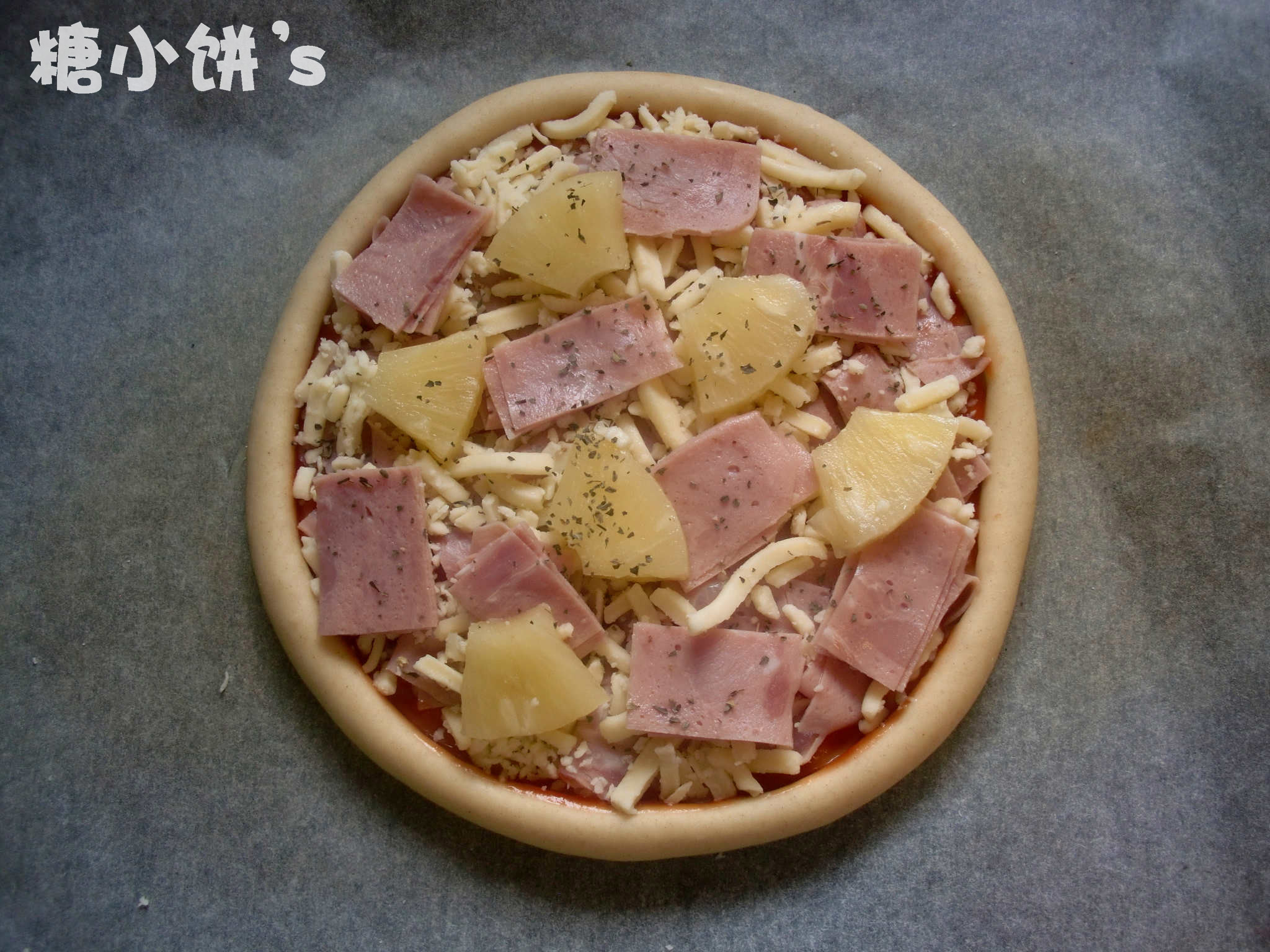 夏威夷披萨怎么做_夏威夷披萨的做法视频_七块小饼__豆果美食