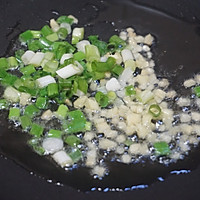 比饭店还好吃的糖醋鱼片在家也能做，酸甜开胃外脆里嫩的做法图解10