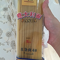 简易版肉酱意面的做法图解3