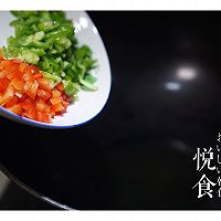 电饭锅无水葱油鸡翅（预约版）的做法图解9