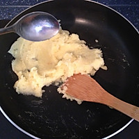浓汤宝试用--鸡汁土豆泥的做法图解8