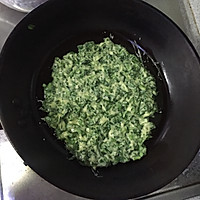 快手韭菜鸡蛋饼的做法图解3