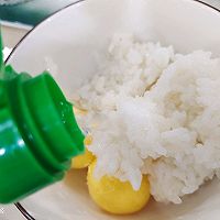 三色可爱甜甜圈饭团的做法图解11