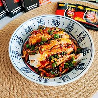 豪吉豉香川辣口水鸡的做法图解1