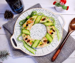 杂蔬土豆泥花环 | 沙拉配角也精彩的做法