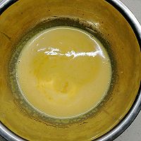 八寸戚风蛋糕—跟着君之学烘焙的做法图解4