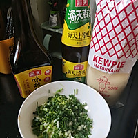 沙拉生蚝的做法图解2