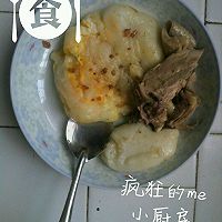 面粉鸡蛋糍粑的做法图解10