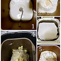 黄油芝麻小餐包的做法图解1