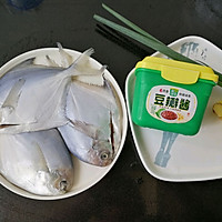 #巨下饭的家常菜# 豆瓣酱烧鲳鱼的做法图解3