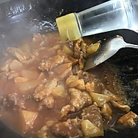 #把金牌大厨带回家#荔枝肉的做法图解21