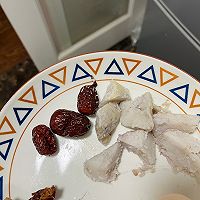 厚牛乳红枣芋泥奶的做法图解1
