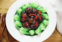 ✅简单造型菜♨️香菇扒青菜的做法