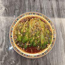 爸爸最爱之蚝油生菜