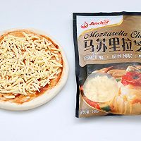 #安佳马苏里拉芝士挑战赛#青椒火腿披萨的做法图解4