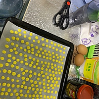 原味蛋黄溶豆的做法图解3